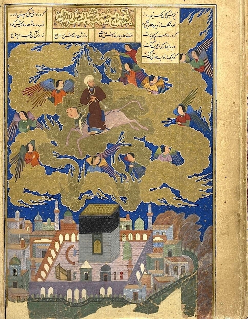 İlâhî Işık: Kalbe İnen Kurtuluş