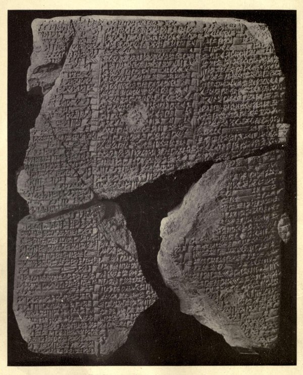 Gılgamış Destanı (On İki Tablet)