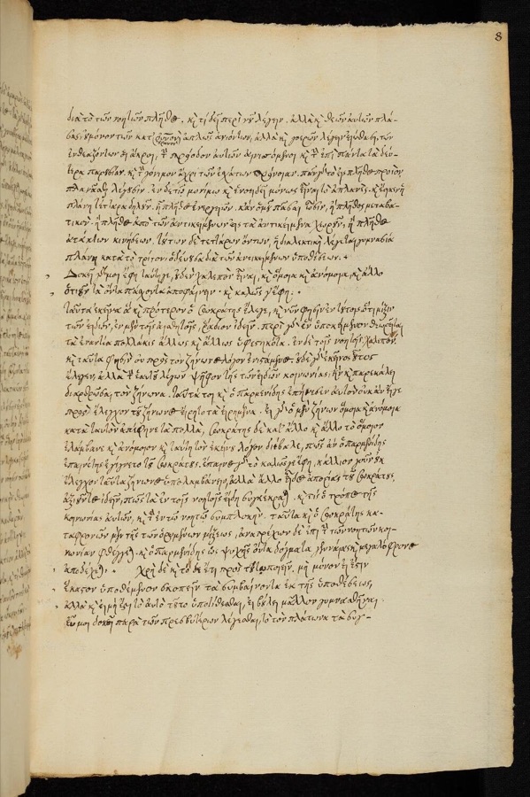Parmenides Şerhi: Bir ve Tanrısal Birlikler