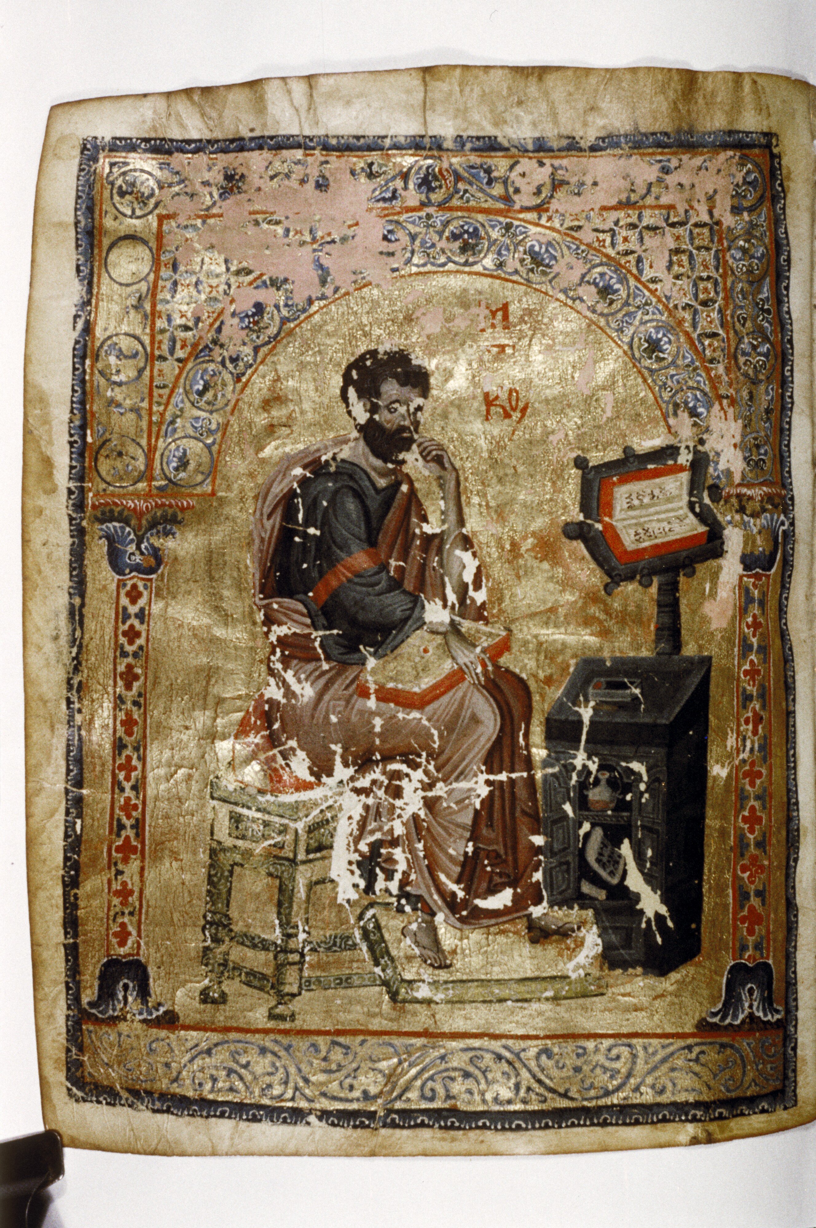 Ruhun Temaşaya Hazırlanışı Üzerine (Benjamin Minor)