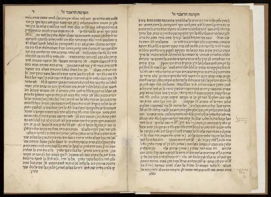 Sefer Yetzirah: Mimarın Zihnindeki Tasarım ve Dünya, Yıl, Ruh Üçlemesi
