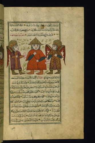 Allah'ın Hakkını Gözetmek: Vefa, Edep ve Mürüvvet