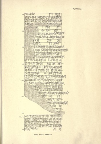 Enkidu'nun İnsanlaşması