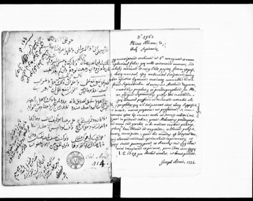 İnsan-ı Kâmil: Mührün Nakışı ve Âlemin Bekçisi