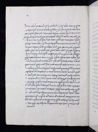 Tikkunlar'a Giriş: Efendi, Sen Birsin