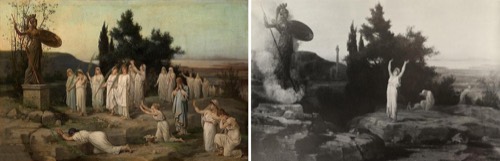 Güneş'e İlahi