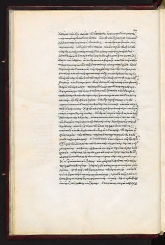 Bütün Tanrılara ve Tanrıçalara Dua