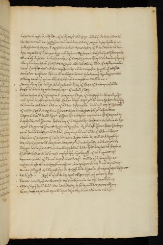 Parmenides Şerhi: Bir ve Tanrısal Birlikler