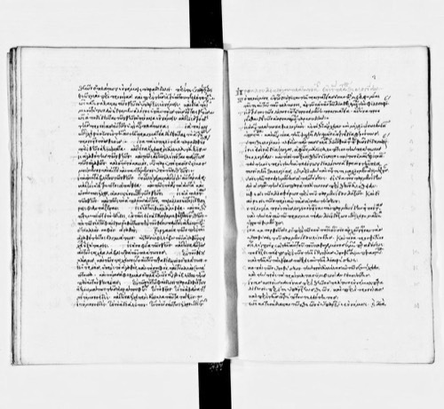 Bir'den Taşan Her Şey: Proklos ve Sudûrun Metafiziği