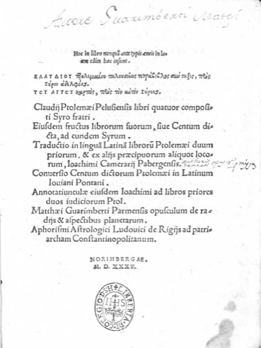 Gezegenlerin Gücü Üzerine