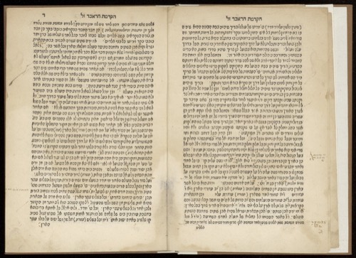 Sefer Yetzirah: Mimarın Zihnindeki Tasarım ve Dünya, Yıl, Ruh Üçlemesi