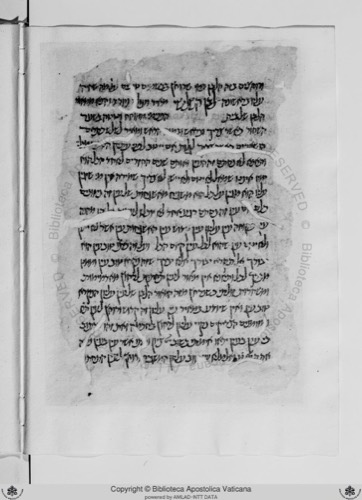 Zohar, Teruma Bölümü: Kandilin Alevi ve Duanın Sırrı